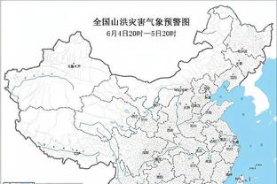 188体育比分平台截图0