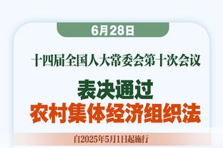 阿尔特塔心里苦？缺前锋不是说说的，射手榜前十无枪手一人