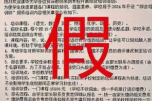 无力回天！库兹马21中10砍全队最高27分 三分10中4