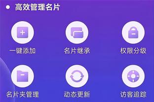 开云app网页版官方入口手机版截图4