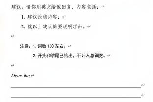 全面但很铁！哈利伯顿半场10中3&三分4中0拿下8分5板6助