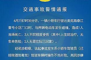 罗马诺：那不勒斯边后卫扎诺利即将租借加盟热那亚