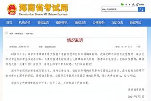 五大联赛新援参与进球榜：凯恩23球居首，小图拉姆14球次席