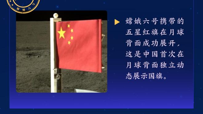 米体：尤文计划与基耶萨续约到2026年，将去留推迟到2025年决定