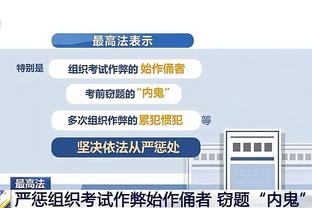 188金宝搏信誉如何截图2