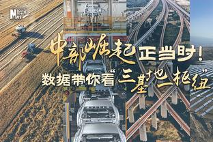 板凳匪徒！波蒂斯21分钟14投7中高效揽下18分7板2断